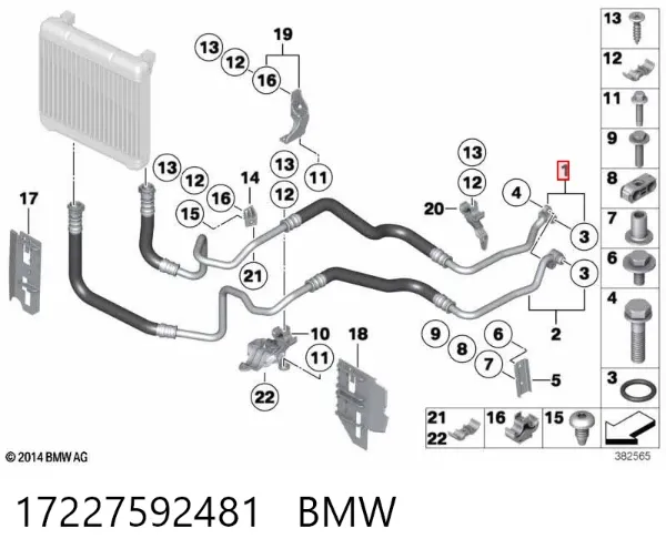  17227592481 BMW