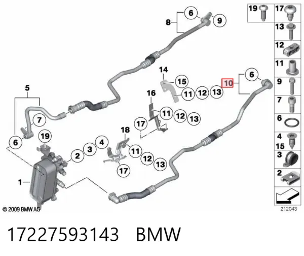  17227593143 BMW
