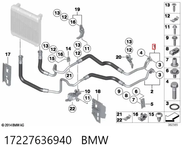 Трубка (шланг) масляного радиатора, высокого давления 17227636940 BMW