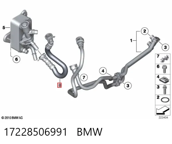 Трубка (шланг) охлаждения АКПП, подача 17228506991 BMW