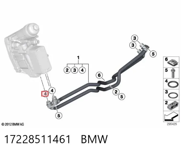 Кольцо уплотнительное трубки охлаждения АКПП 17228511461 BMW
