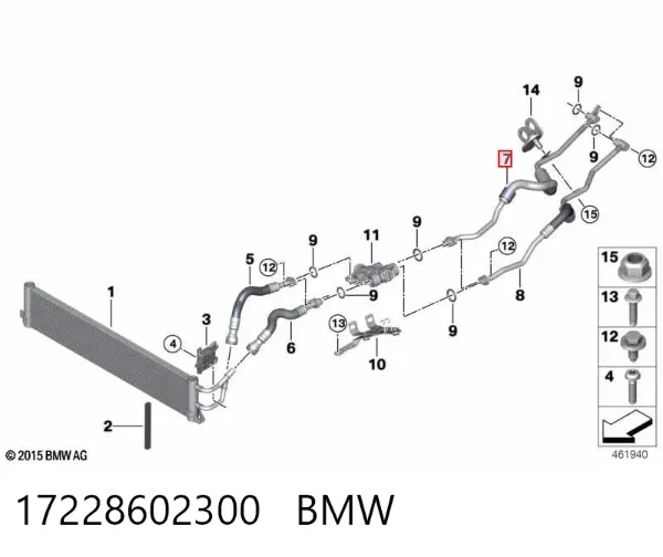 Трубка (шланг) охлаждения АКПП, подача 17228602300 BMW
