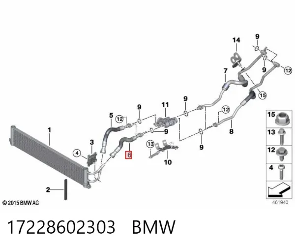 Трубка (шланг) охлаждения АКПП, обратка 17228602303 BMW