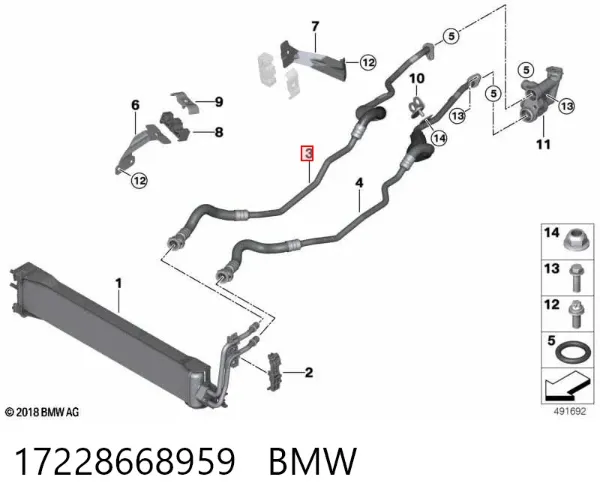 Трубка масляного радиатора АКПП, нижняя 17228668959 BMW