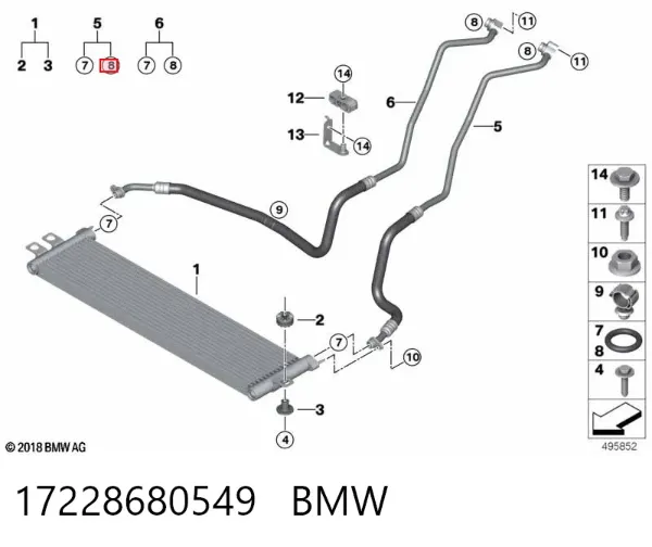 Прокладка радиатора масляного 17228680549 BMW