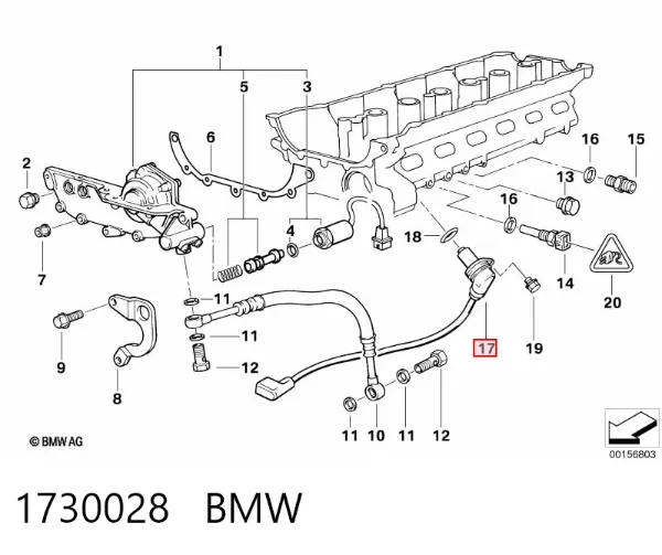 Датчик распредвала 1730028 BMW