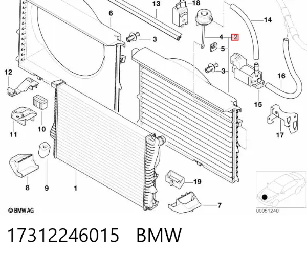 Жалюзи радиатора охлаждения 17312246015 BMW