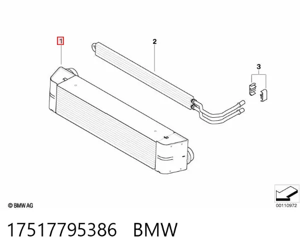 Интеркулер 17517795386 BMW