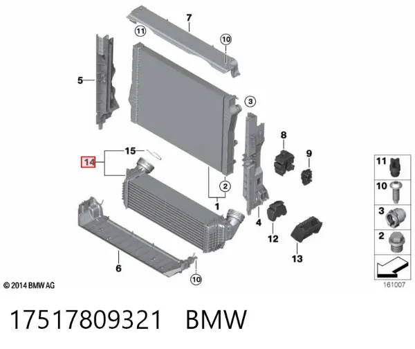 Интеркулер 17517809321 BMW