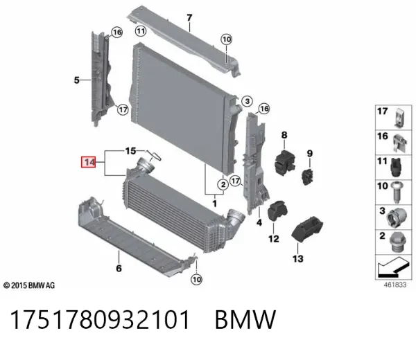 Интеркулер 1751780932101 BMW