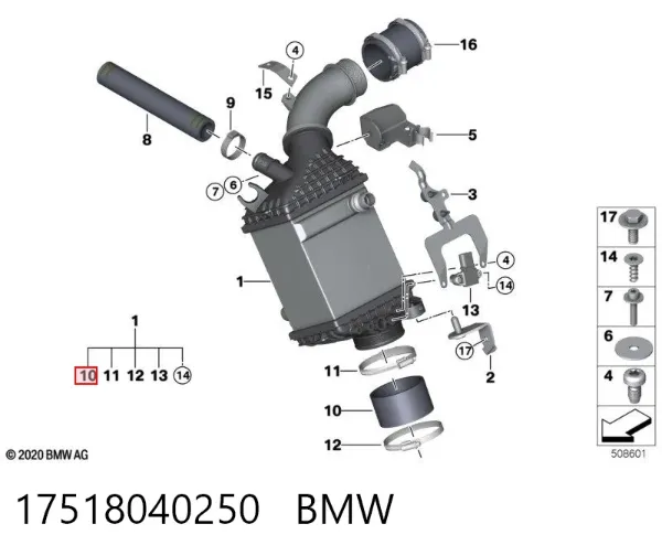  17518040250 BMW