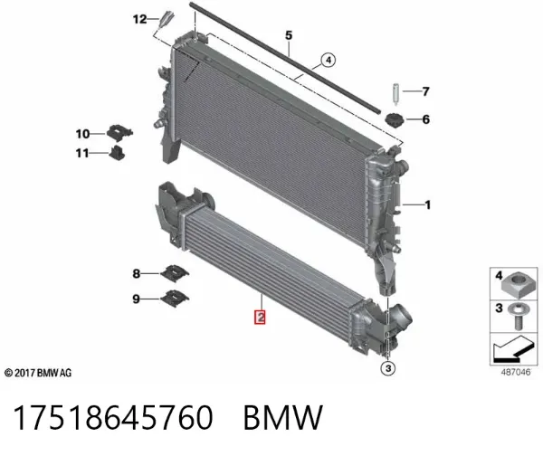 Интеркулер 17518645760 BMW