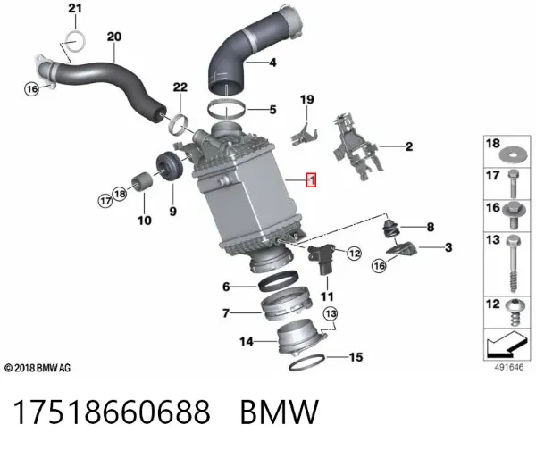 Интеркулер 17518660688 BMW