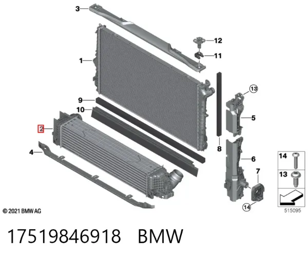 Интеркулер 17519846918 BMW