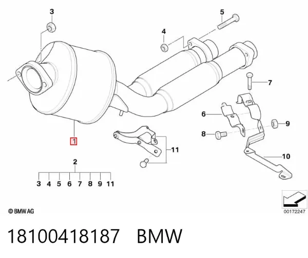 Сажевый фильтр BMW 5 E39