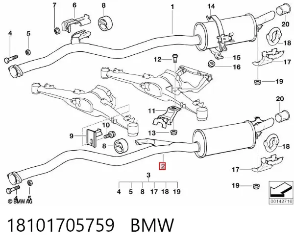 Глушитель задний 18101705759 BMW