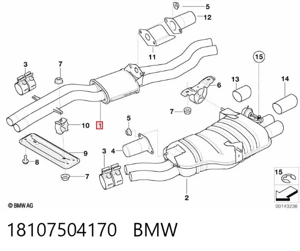 Центральная часть глушителя 18107504170 BMW