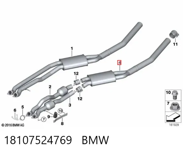 Центральная часть глушителя 18107524769 BMW