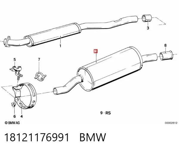 Центральная часть глушителя 18121176991 BMW