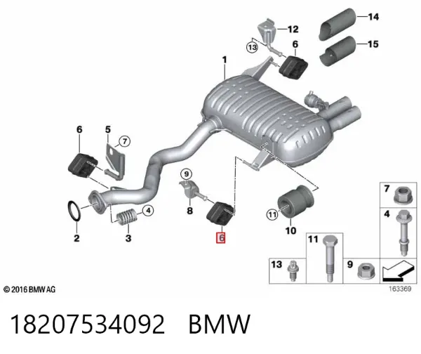 Подушка глушителя 18207534092 BMW