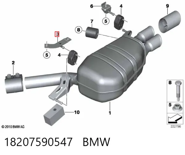  18207590547 BMW
