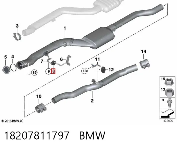 Подушка глушителя 18207811797 BMW