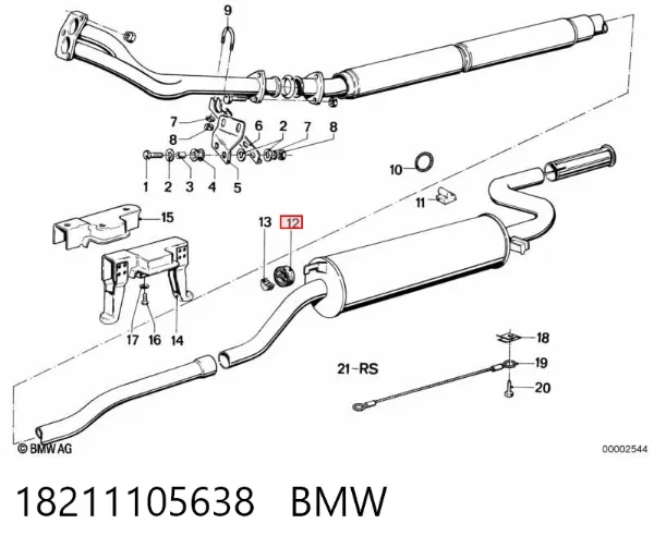 Подушка глушителя 18211105638 BMW