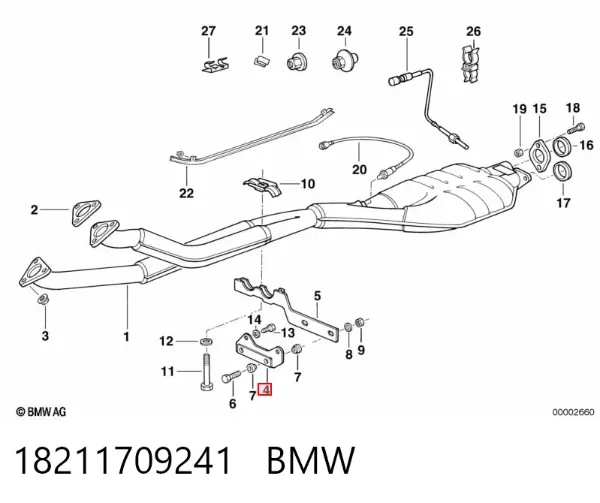 Кронштейн бампера переднего 18211709241 BMW
