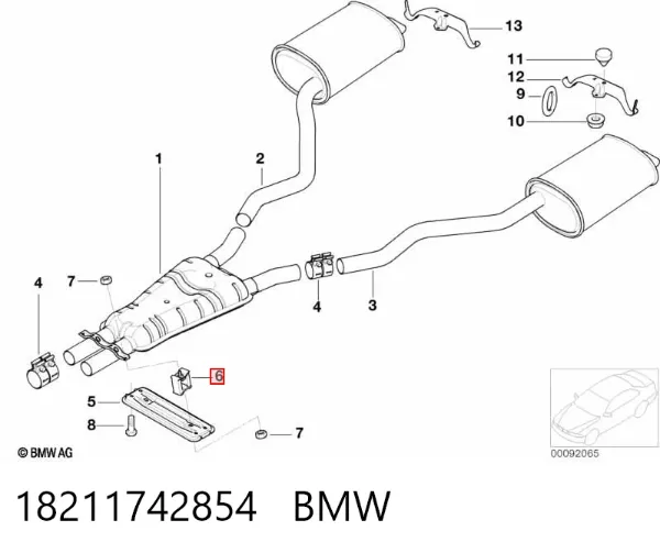 Подушка глушителя 18211742854 BMW