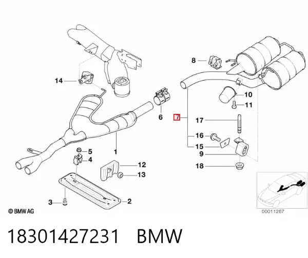 Глушитель задний 18301427231 BMW