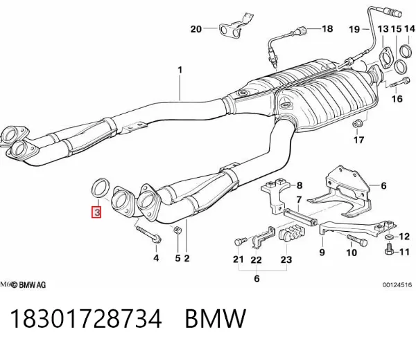 Прокладка глушителя 18301728734 BMW