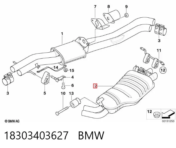 Глушитель задний 18303403627 BMW