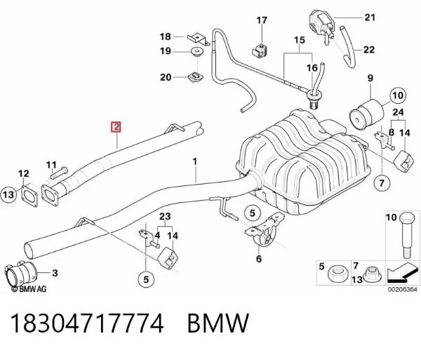 Глушитель задний BMW 7 E65, E66, E67