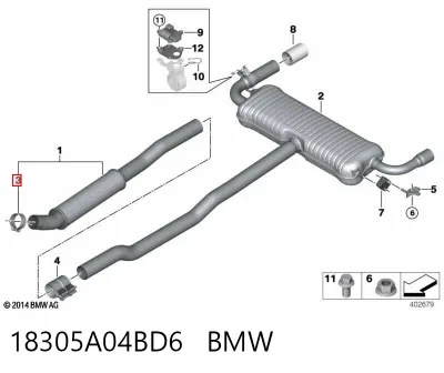 Соединительный хомут выпускного коллектора BMW 18305A04BD6