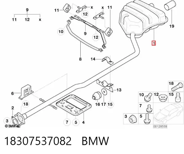 Глушитель задний 18307537082 BMW