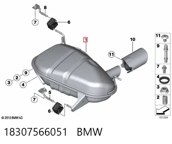 Глушитель задний 18307566051 BMW