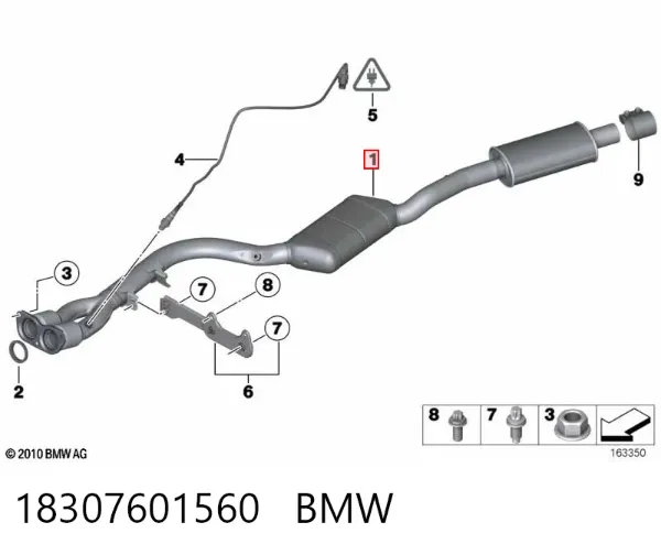 Катализатор 18307601560 BMW