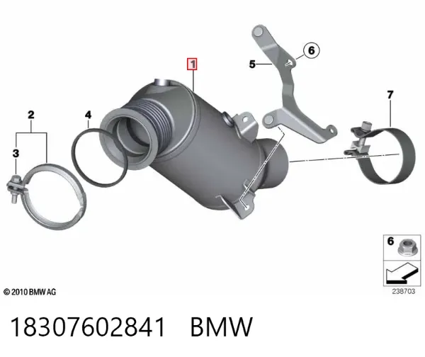 Катализатор 18307602841 BMW