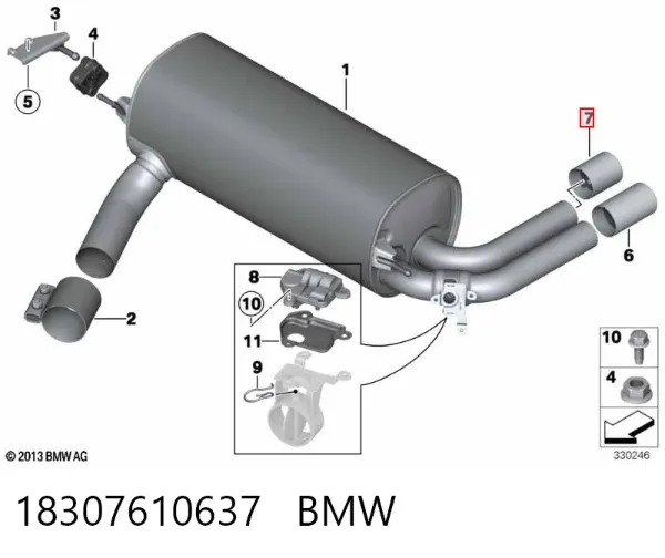 Насадка на глушитель 18307610637 BMW