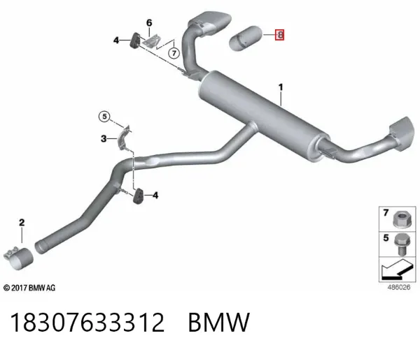 Насадка на глушитель 18307633312 BMW