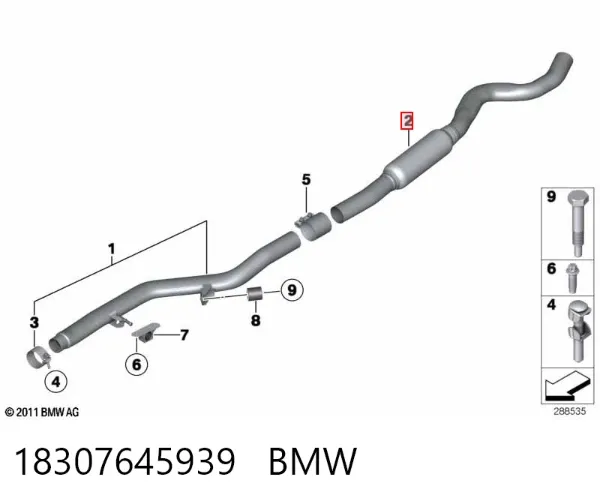 Центральная часть глушителя 18307645939 BMW