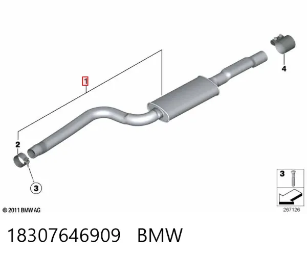 Передняя часть глушителя 18307646909 BMW