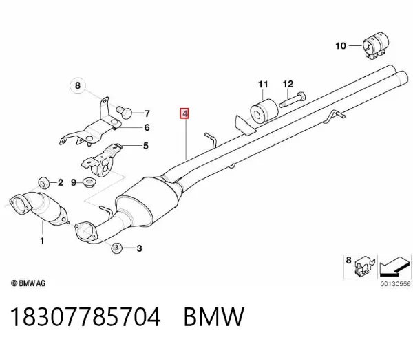 Передняя часть глушителя 18307785704 BMW