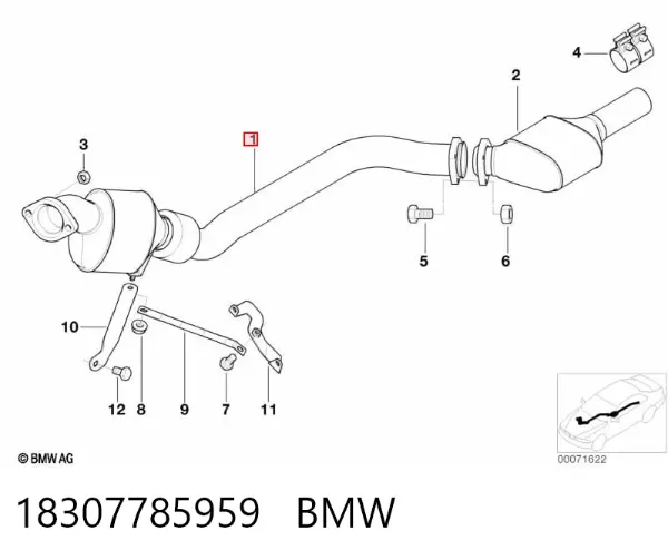Катализатор 18307785959 BMW