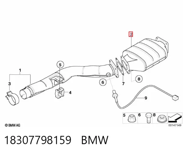 Сажевый фильтр 18307798159 BMW