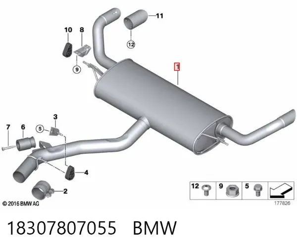 Глушитель задний BMW X6 E71