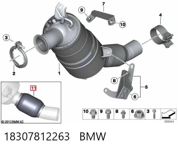 Гофра 18307812263 BMW