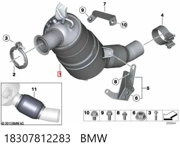 Сажевый фильтр 18307812283 BMW