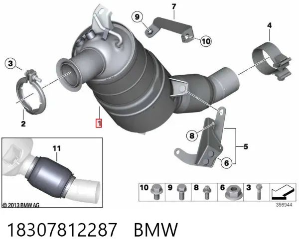 Катализатор 18307812287 BMW