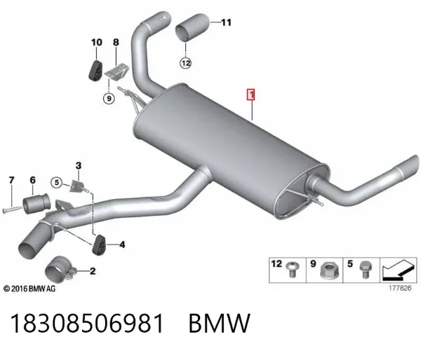 Глушитель задний 18308506981 BMW